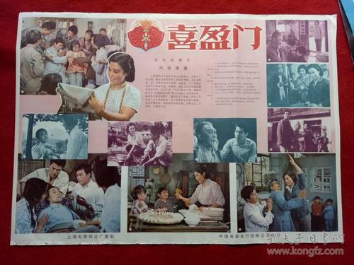 怎么买日本四日市大學文凭