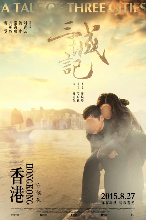 怎么办假成人函授文凭